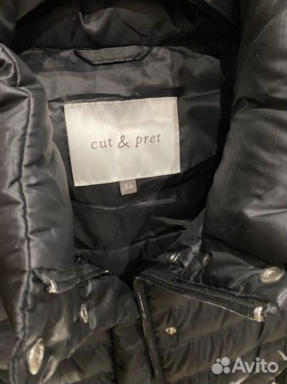 Куртка демисезонная на пуху женская