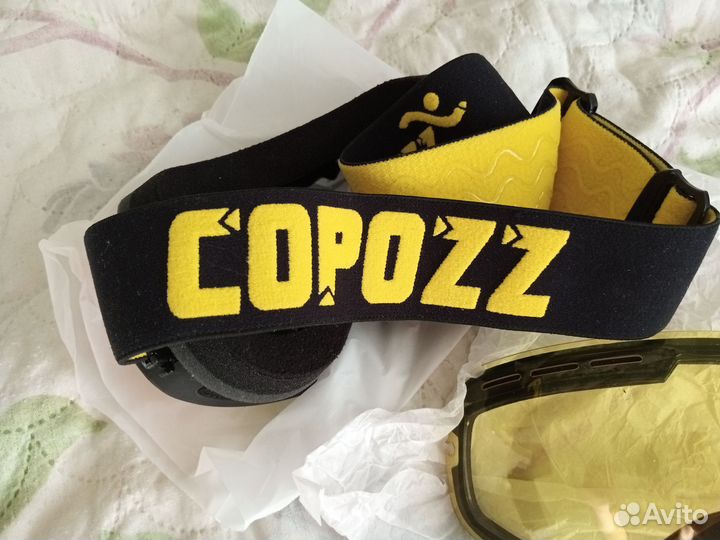 Горнолыжные очки copozz