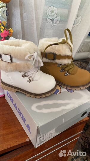 Ботинки детские