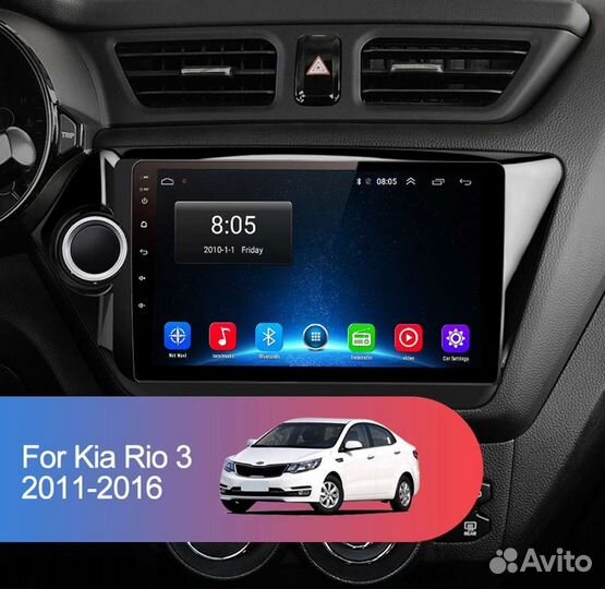 Магнитола kia rio 3