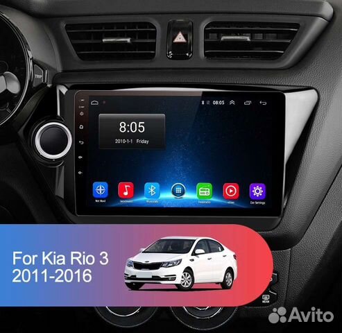 Магнитола kia rio 3