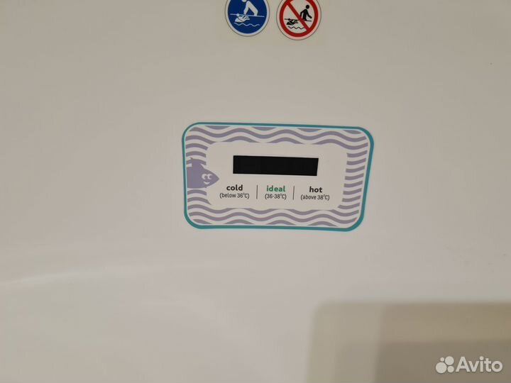 Ванночка для купания