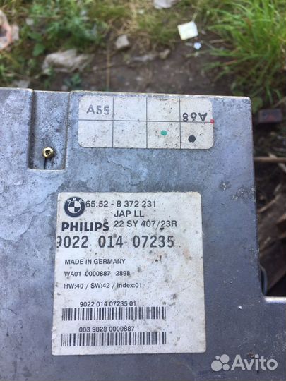 Магнитола bmw e46