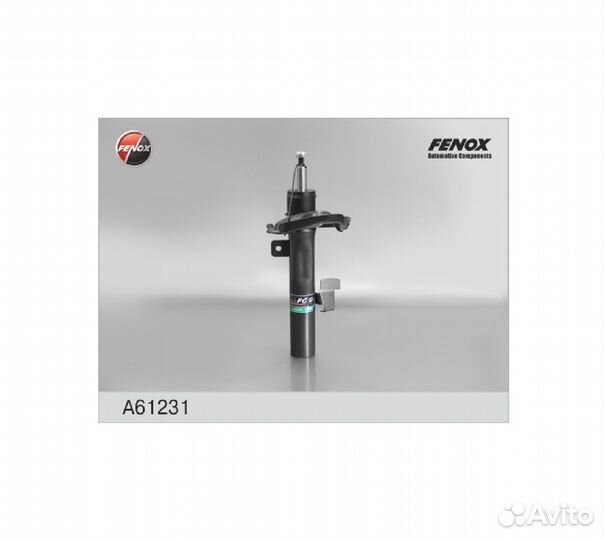 Амортизатор ford focus II 04- пер.прав.га