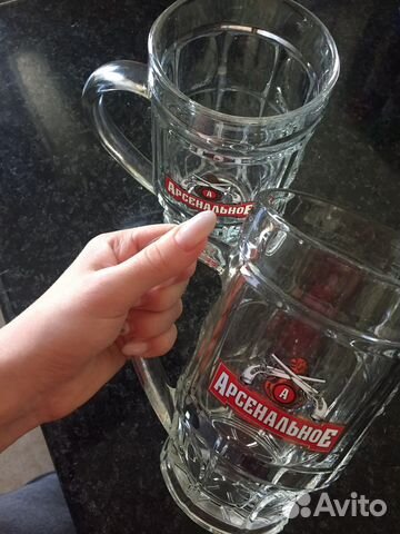 Кружки пивные