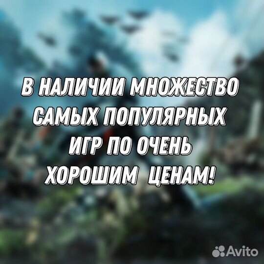 Игры для Xbox one/series