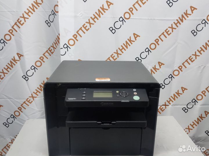 Мфу Canon 4410 гарантия