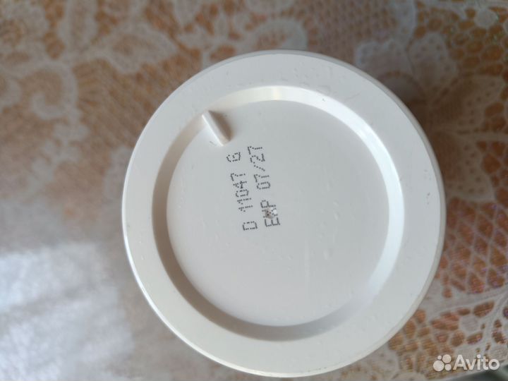 Ихтиоловая маска Solar Energy gigi распив 25/50/10