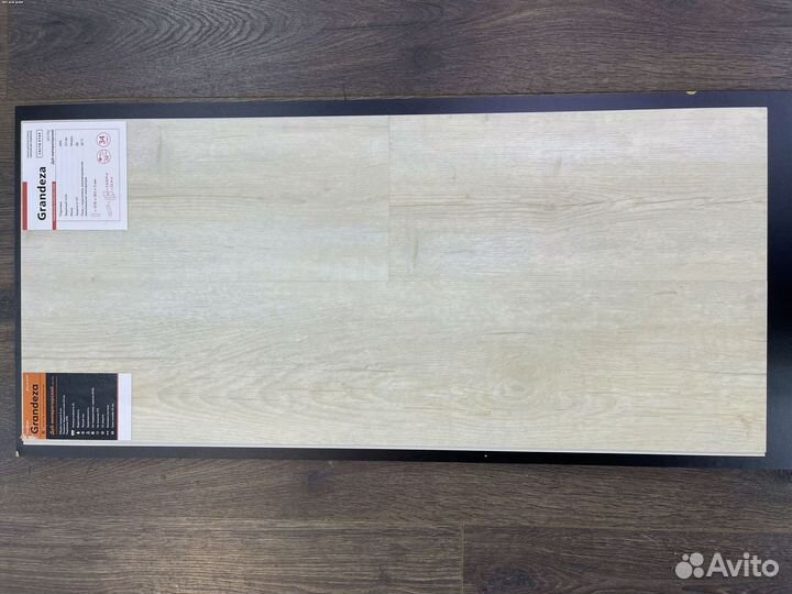 Кварц виниловый ламинат