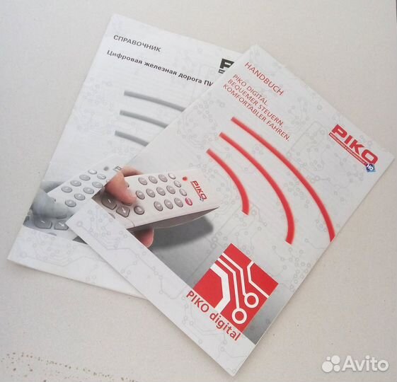 Пульт дистанционного управление piko Digi