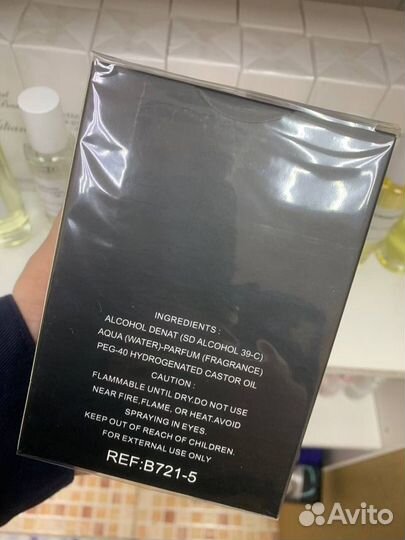 Парфюм Paco Rabanne Invictus 100 ml