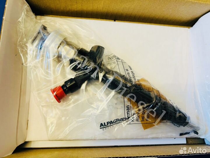 Комплект форсунок Toyota 3 штуки