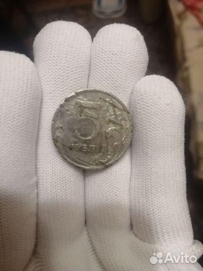 Продам монеты