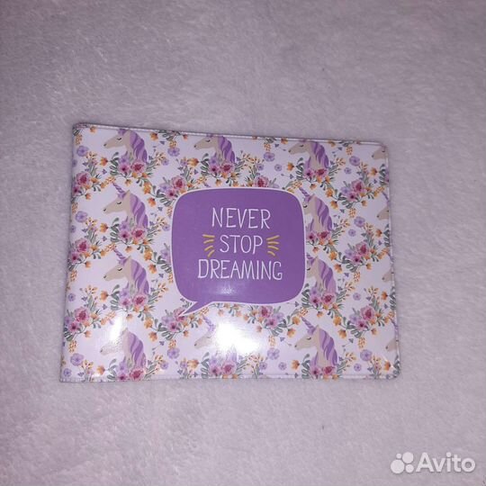 Обложка на зачетную книжку