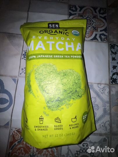 Everyday organic matcha tea