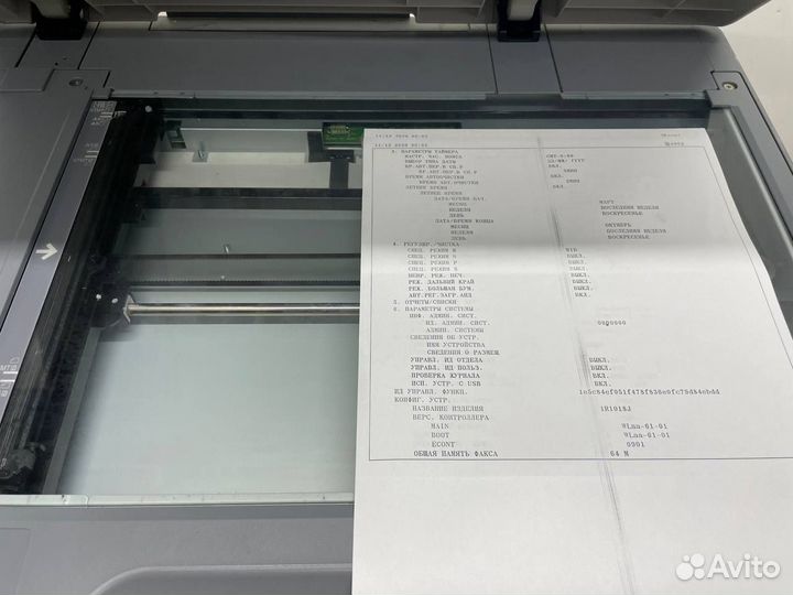 Мфу Canon ir 1018j