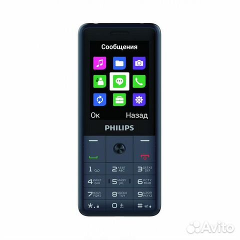 Сотовый телефон Philips Xenium E169