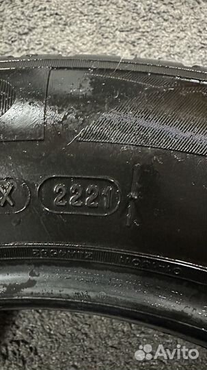 Michelin Energy XM2 185/65 R15 88H