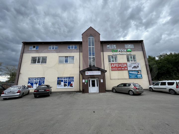 Офисное помещение, 30 м²