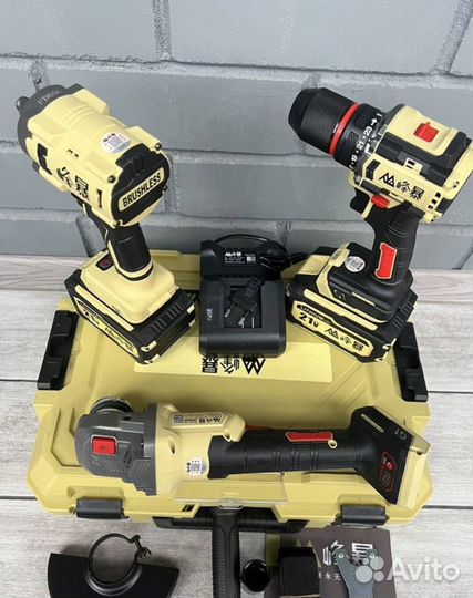 Feng Bao Kit 3 in 1 (Арт.65881)