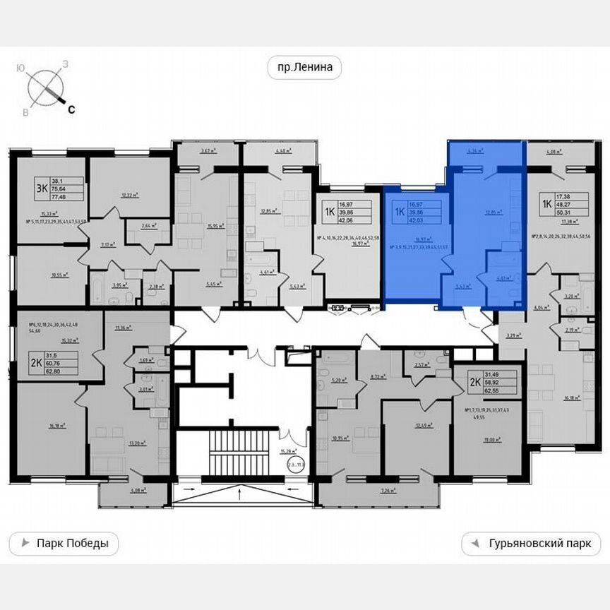 1-к. квартира, 42 м², 3/11 эт.