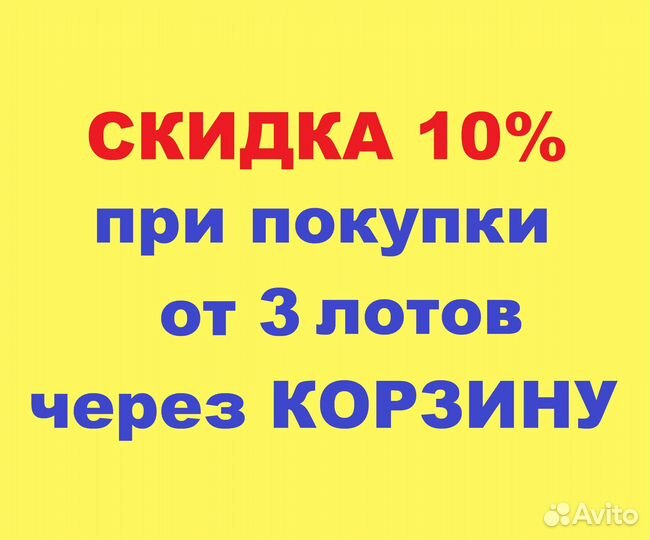 Буссенар Л. Похитители бриллиантов -1982 илл