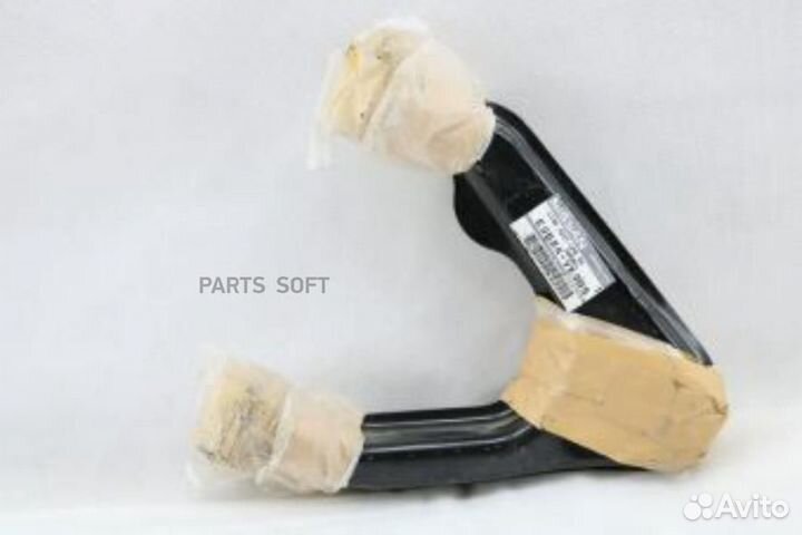 Nissan E4524VK385 рычаг подвески ORG