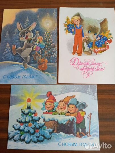 Открытки Зарубин, Четвериков, Грудинина