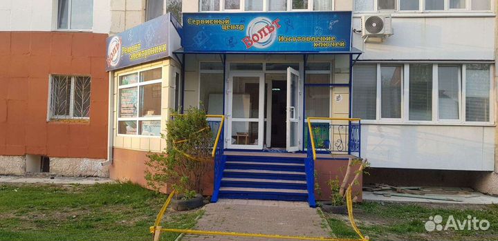 Блоки питания