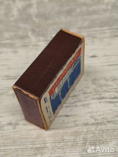 Колекционирование