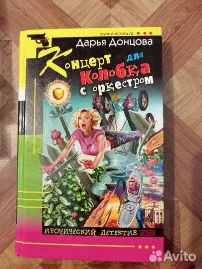 Отдам книги