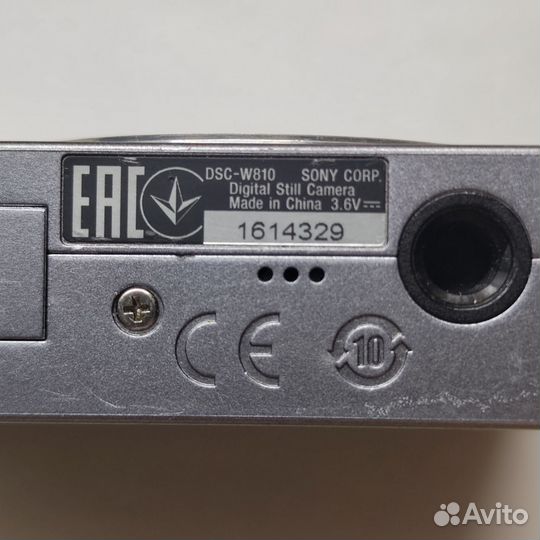 Цифровой фотоаппарат sony cyber shot dsc w810