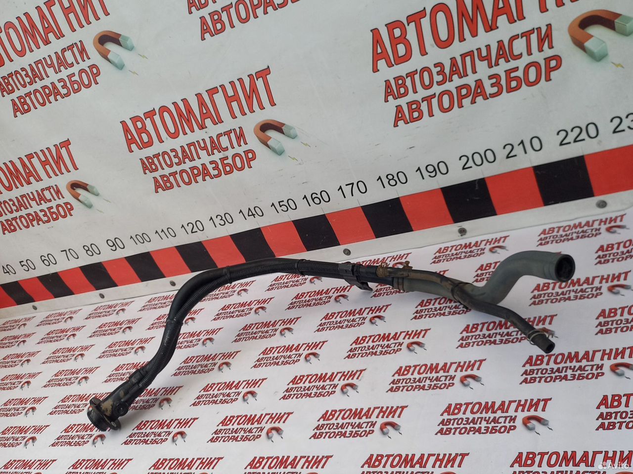 Горловина бензобака Ссаньенг Кайрон