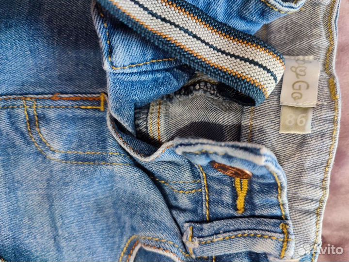 Джинсы для мальчика