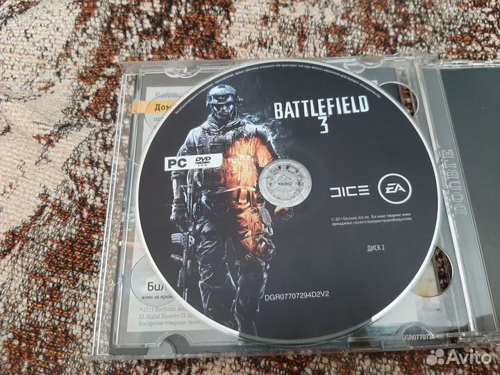 Battlefield 3