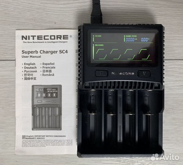 Зарядное устройство Nitecore SC4