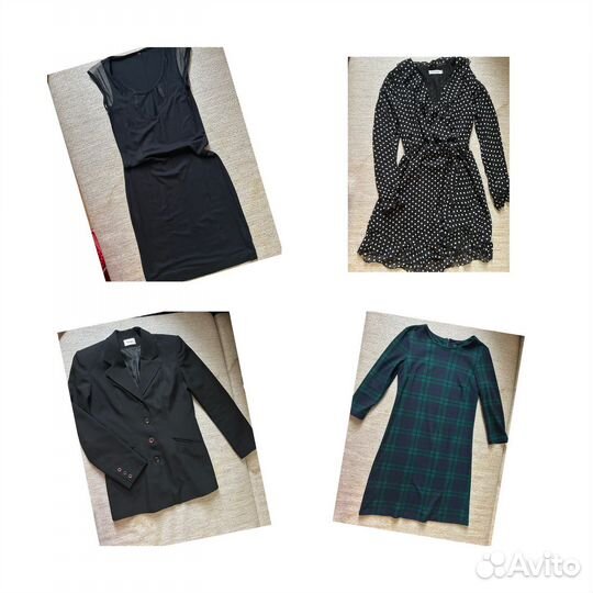 Женская одежда пакетом