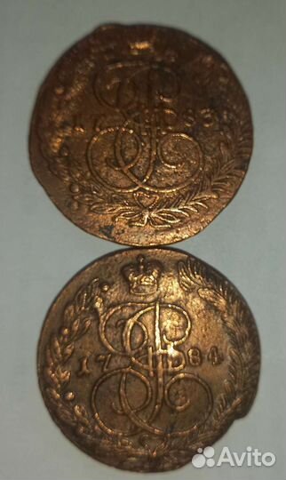 Медные царские монеты Екатерины 2