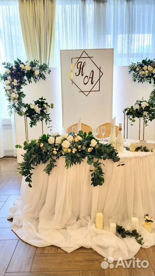 Стол президиум и задник Оформление