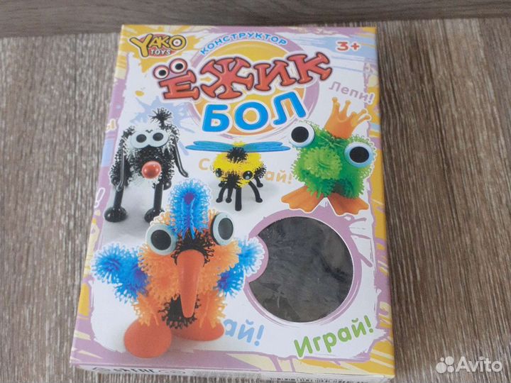 Развивающие игрушки