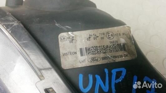 Фара левая ford focus 3 (UNP17MR01)