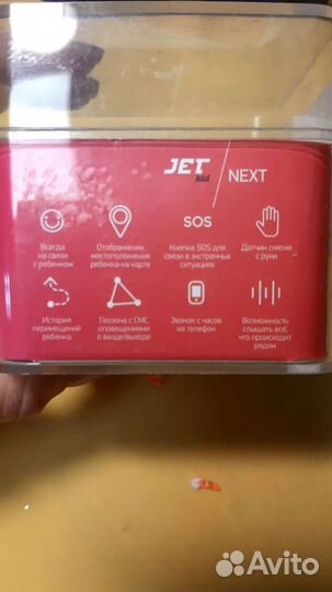 Детские часы розовые