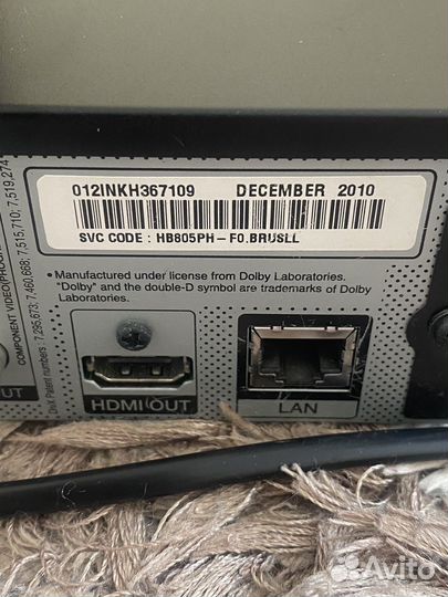 Домашний кинотеатр LG 805