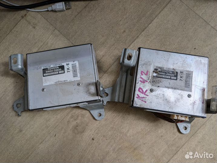 Блок efi Toyota Town Ace KR42V 7K