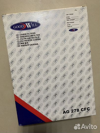 Фильтр салона угольный citroen C5 ag278cfc