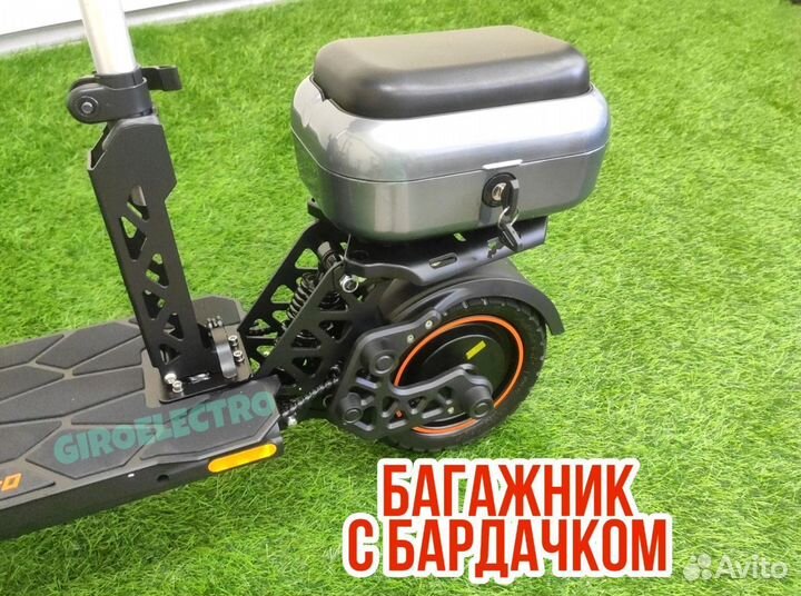 Электросамокат Kugoo M5 pro
