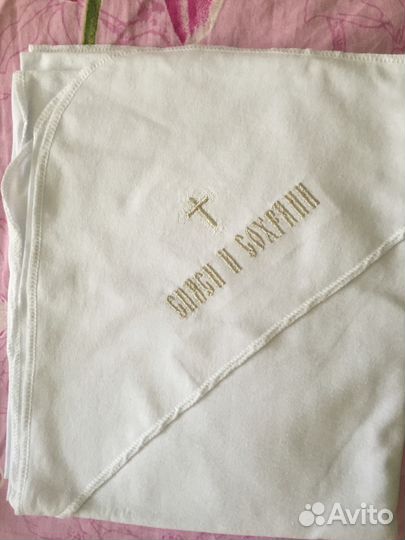 Комплект для крещения