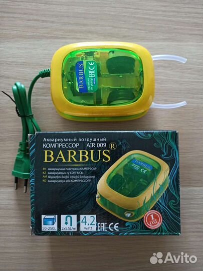 Компрессор для аквариума