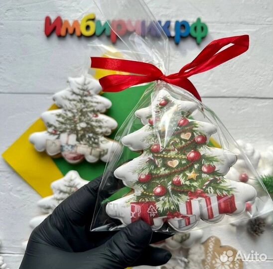 Пасха Имбирные пряники