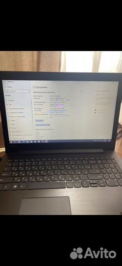 Lenovo ideapad 330 15ast